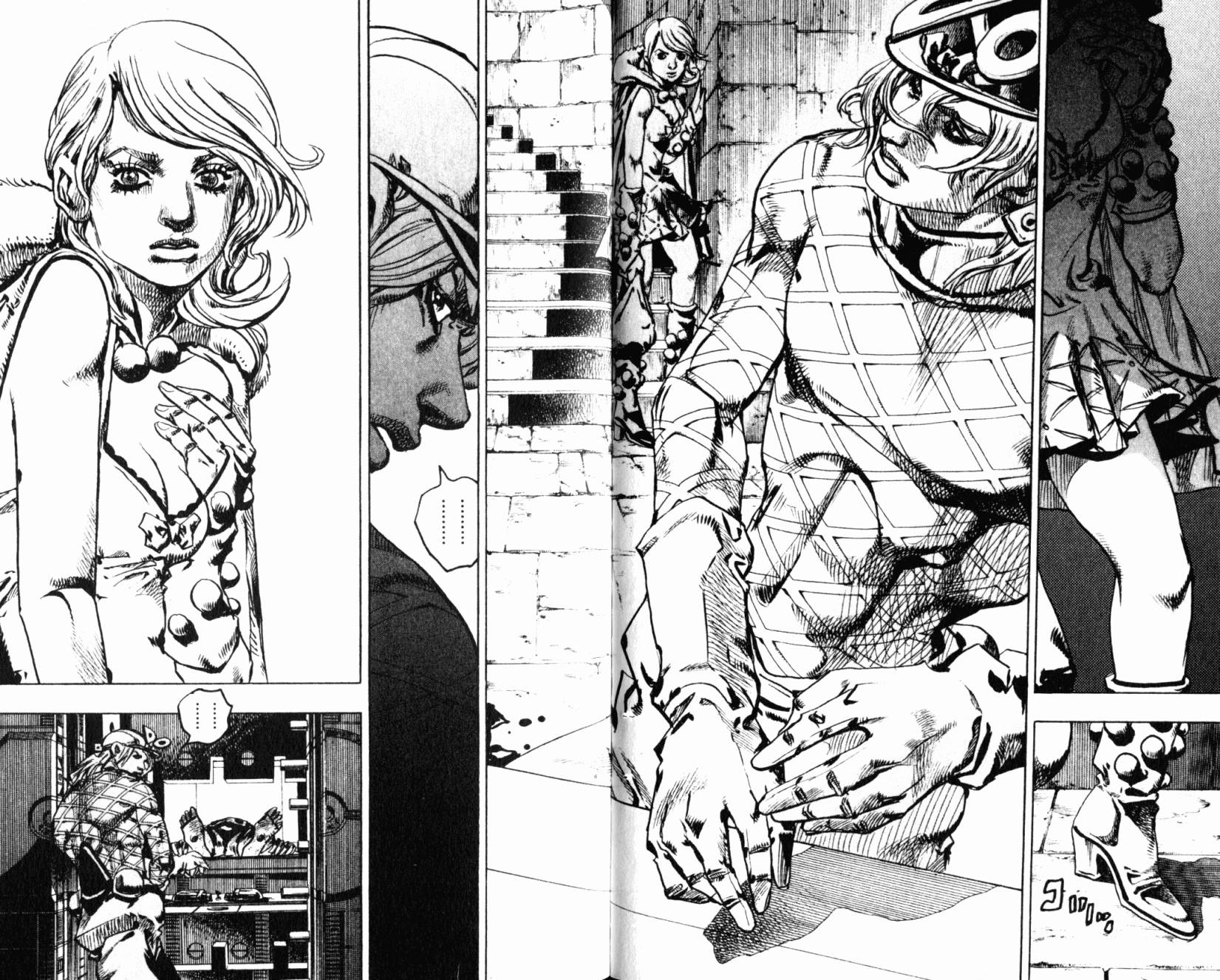 SBR飙马野郎 第24卷 第67页