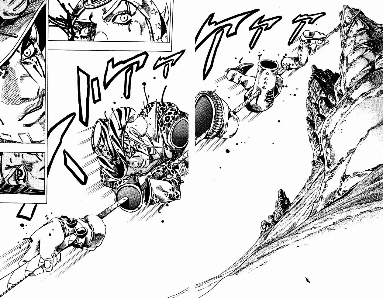 SBR飙马野郎 第4卷 第17页