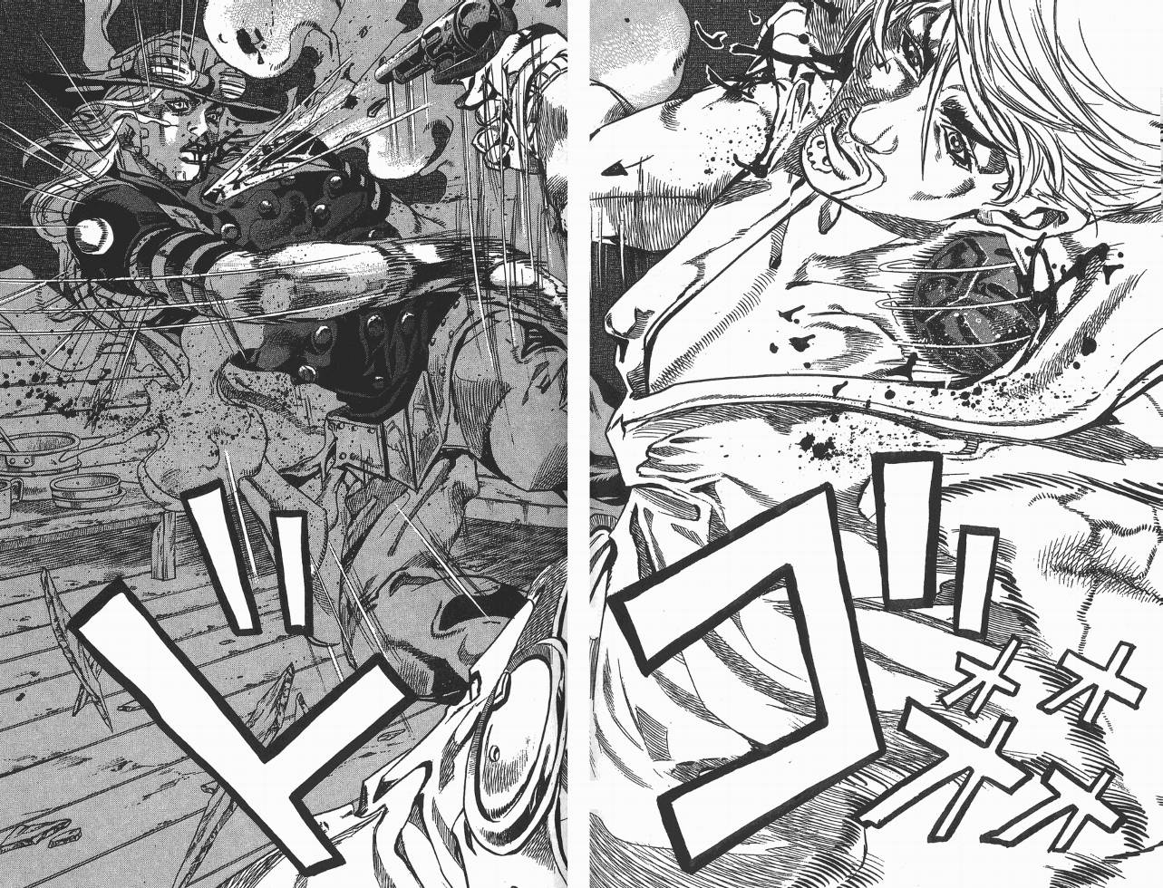 SBR飙马野郎 第8卷 第55页