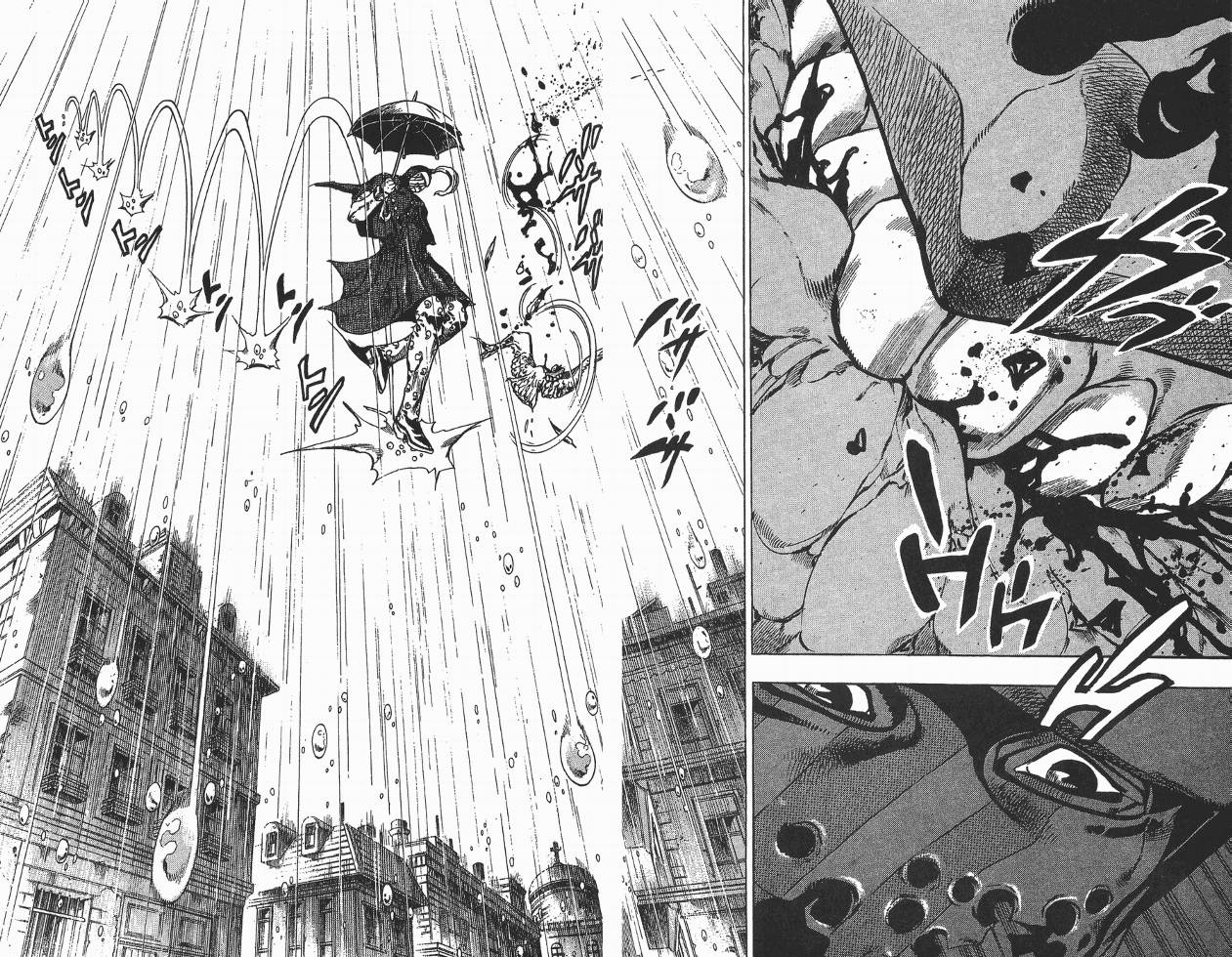 SBR飙马野郎 第8卷 第94页