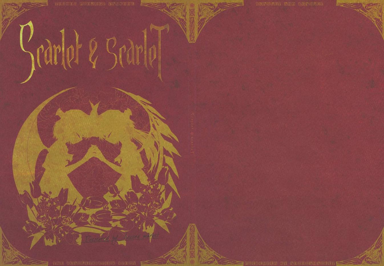 Scarlet&Scarlet全1话图