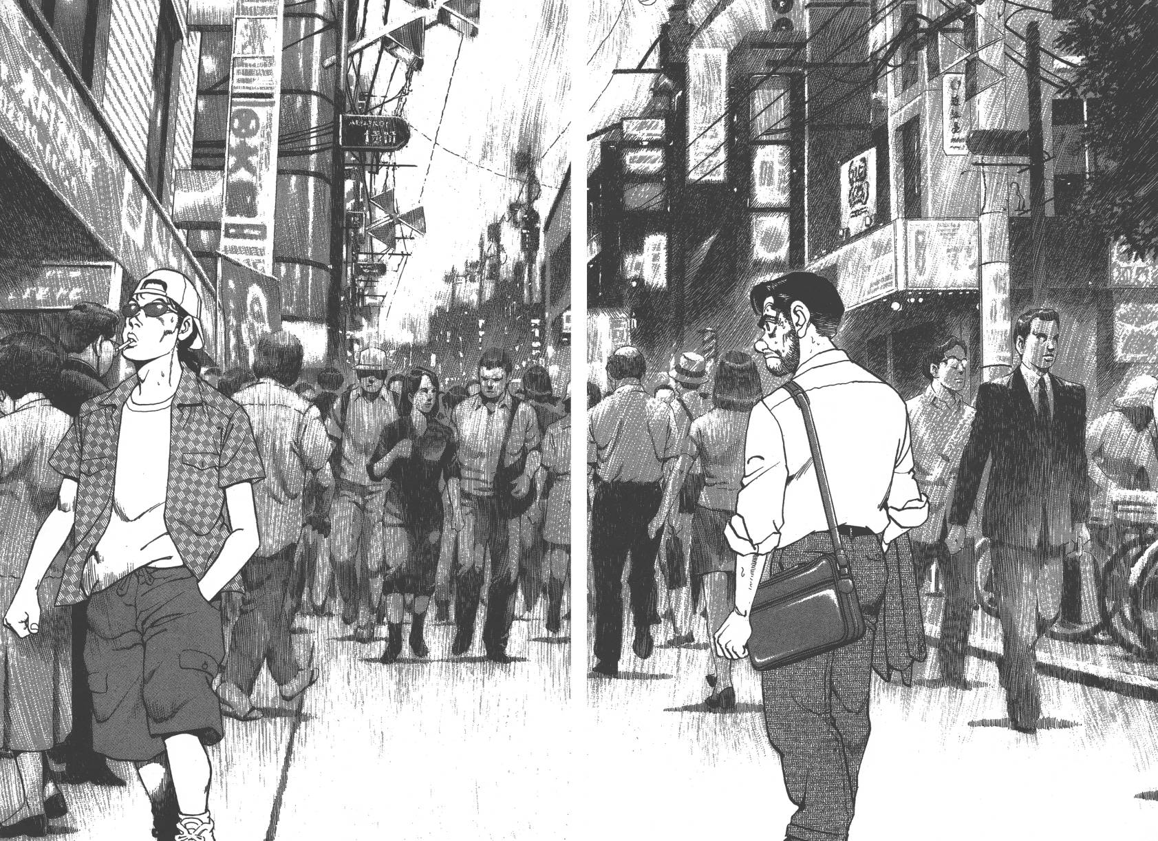 生存LIFE 第1卷 第94页