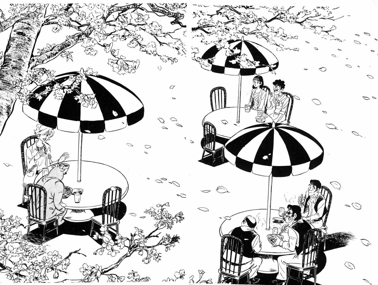 神厨满太郎 第12卷 第77页