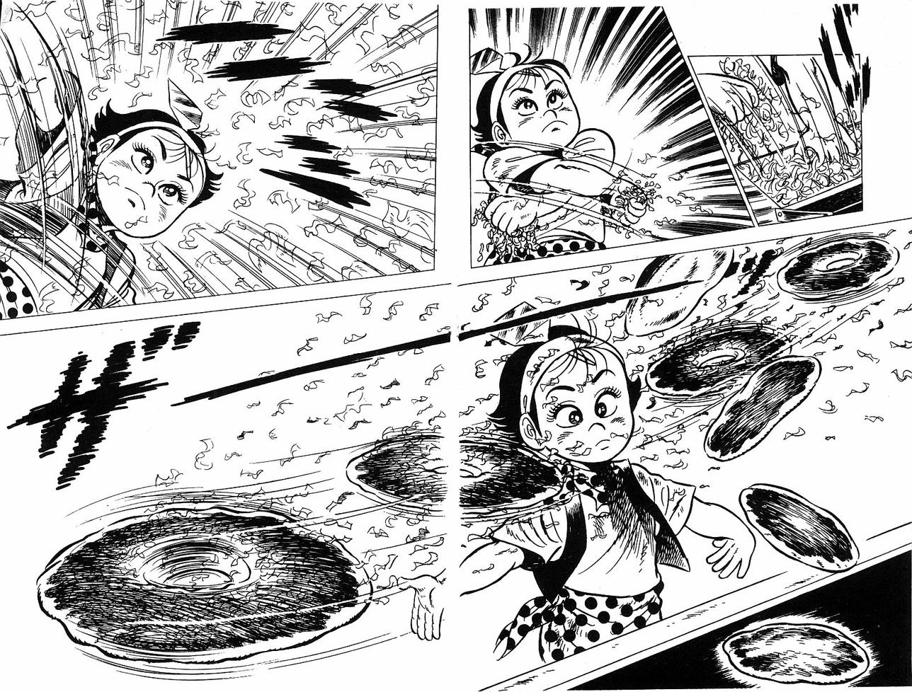 神厨满太郎 第15卷 第62页