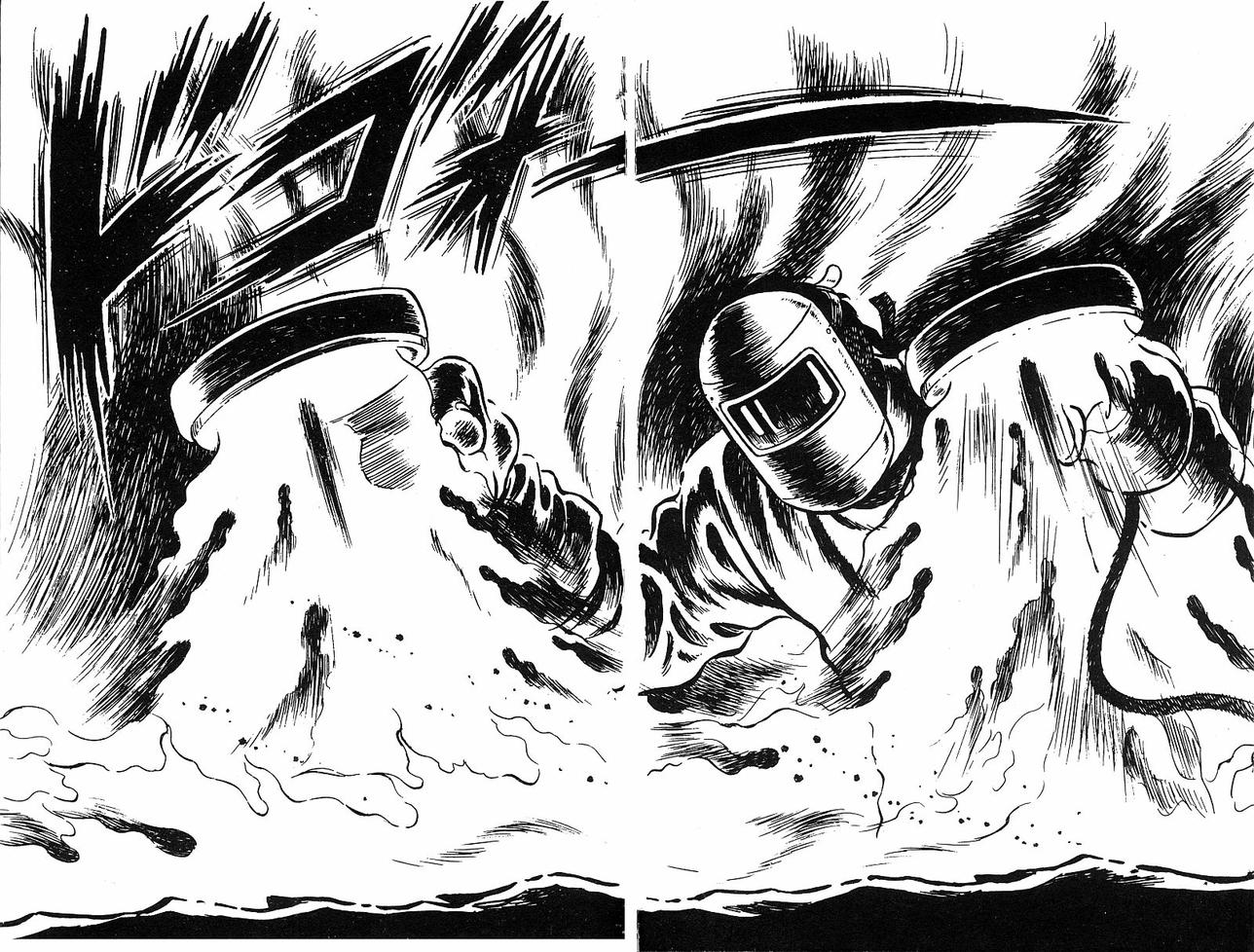 神厨满太郎 第16卷 第173页