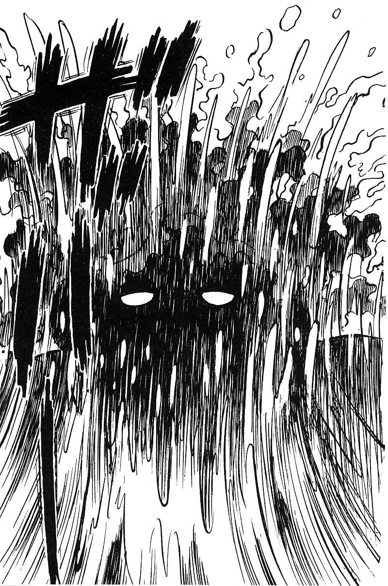 神厨满太郎 第18卷 第144页