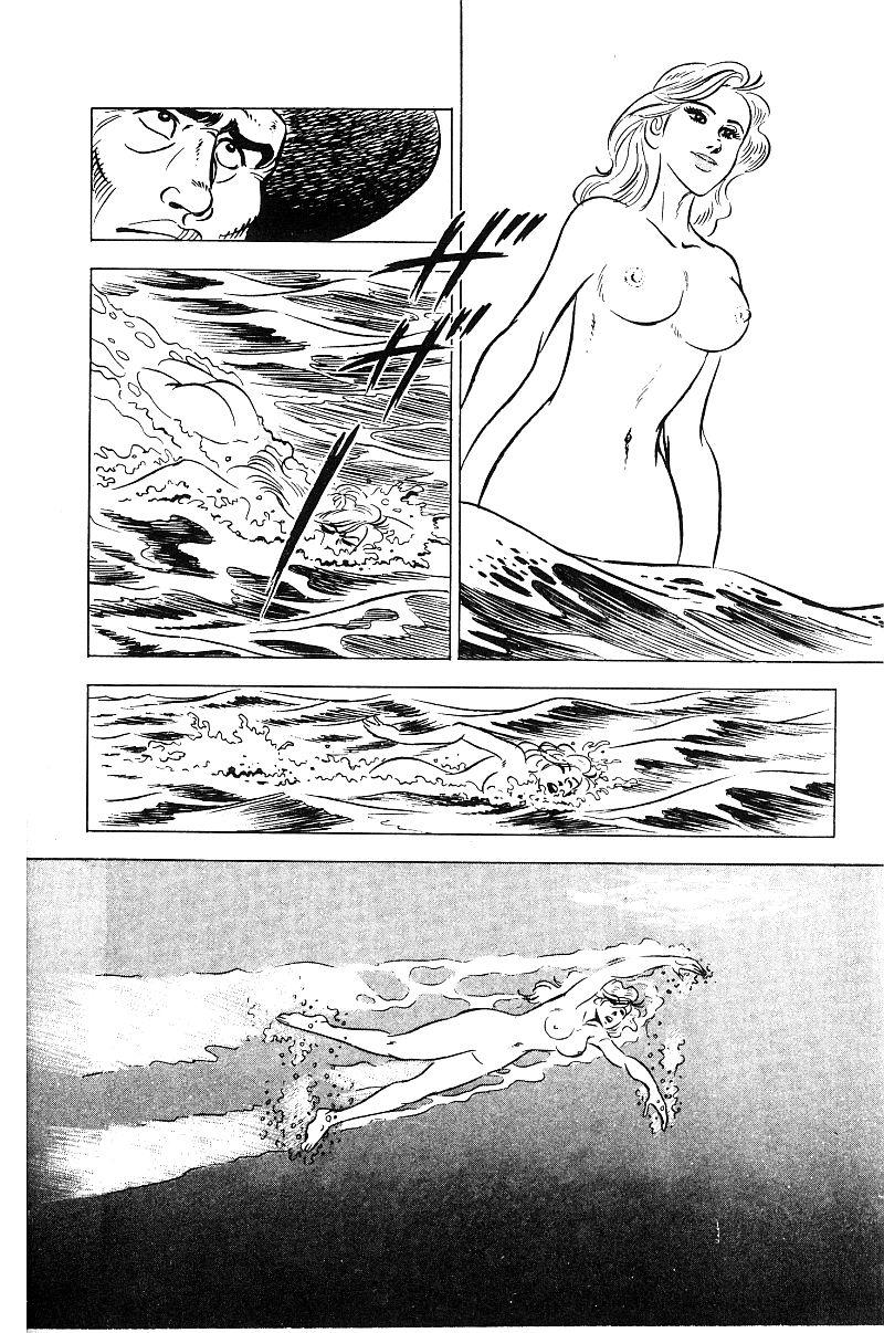 神厨满太郎 第18卷 第162页