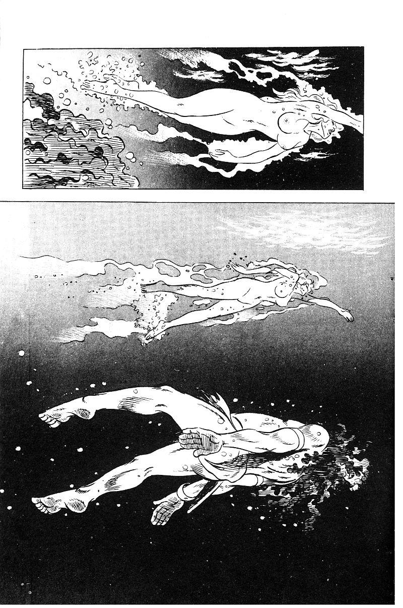 神厨满太郎 第18卷 第163页