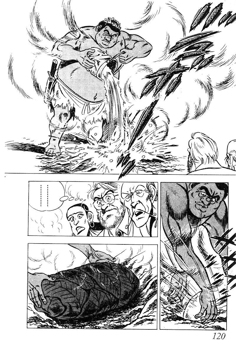 神厨满太郎 第19卷 第114页