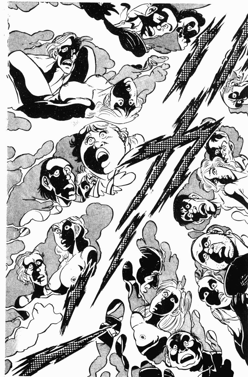 神厨满太郎 第20卷 第43页