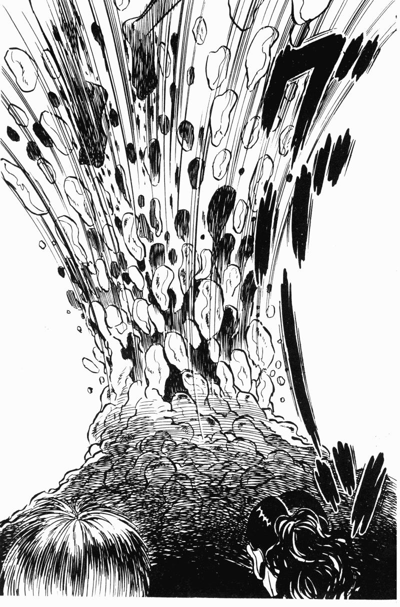 神厨满太郎 第20卷 第70页