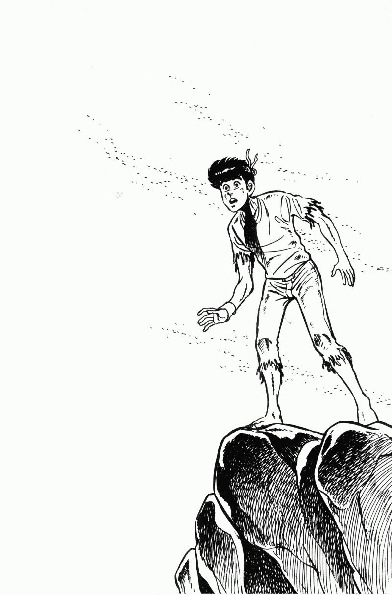 神厨满太郎 第20卷 第98页