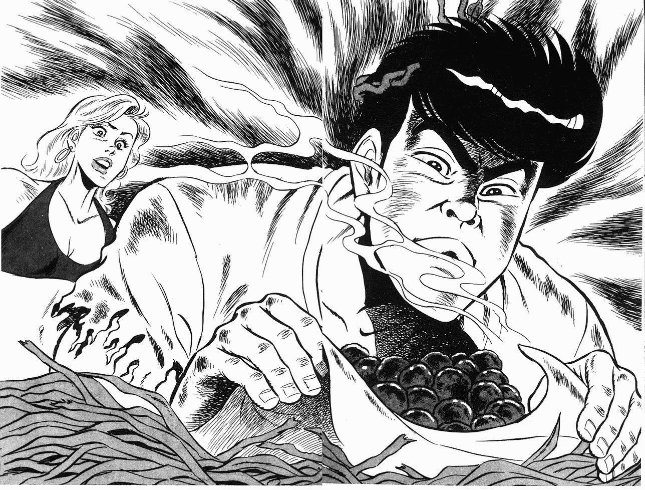 神厨满太郎 第20卷 第148页