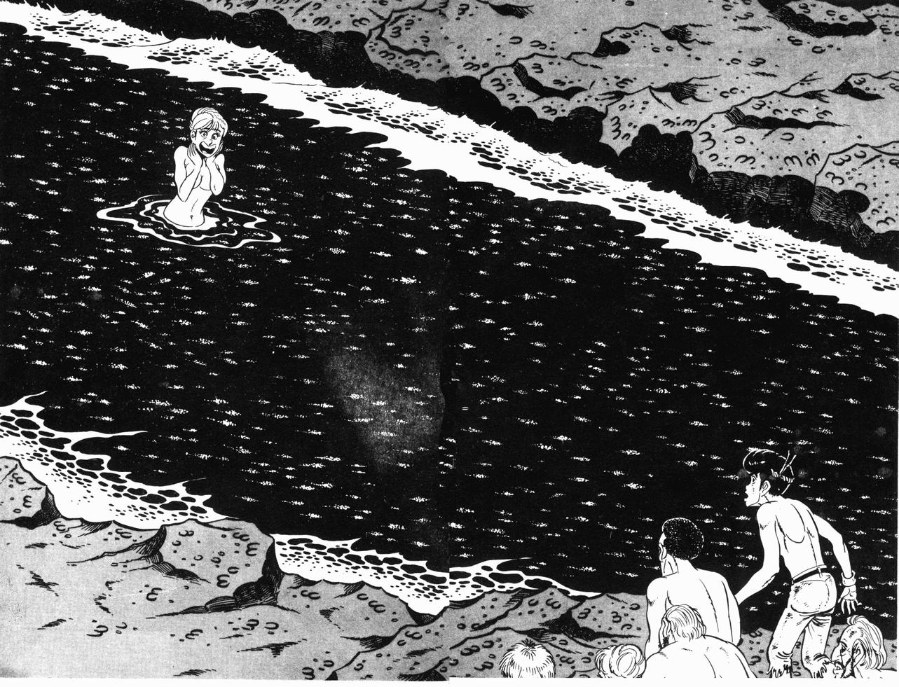 神厨满太郎 第21卷 第38页