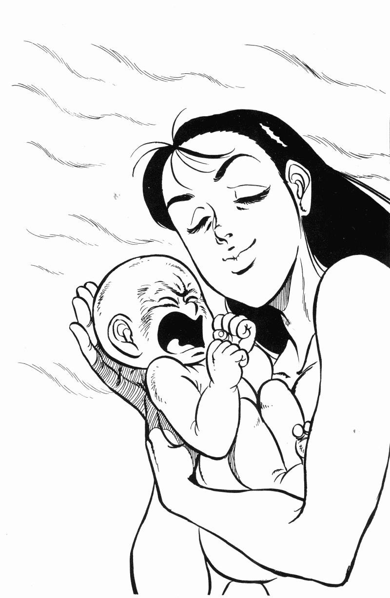 神厨满太郎 第21卷 第56页