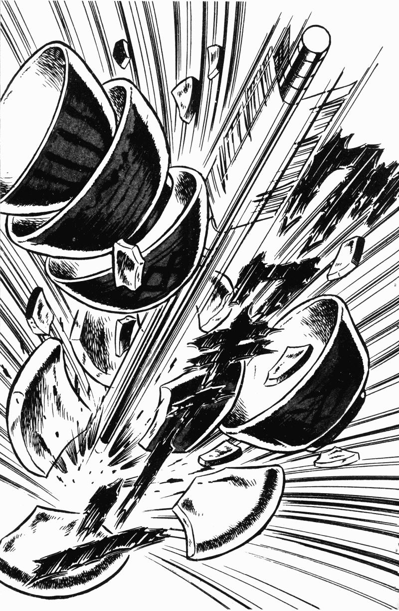 神厨满太郎 第22卷 第171页