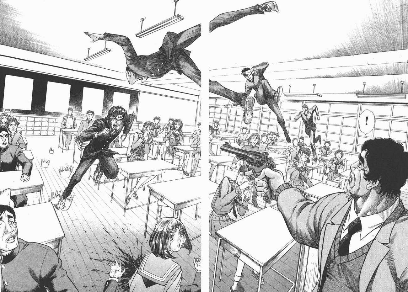 生存游戏 第1卷 第43页