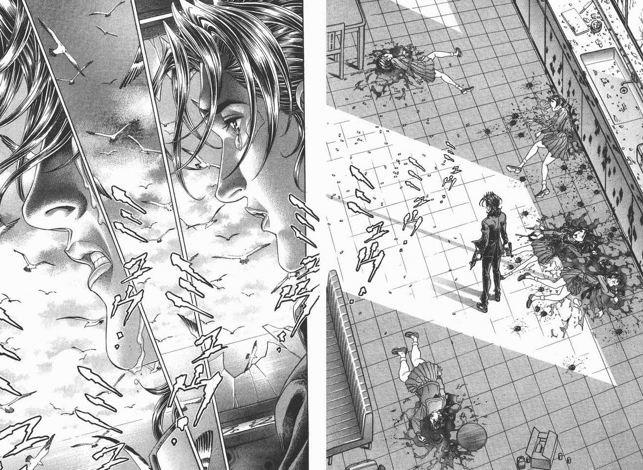 生存游戏 第10卷 第44页