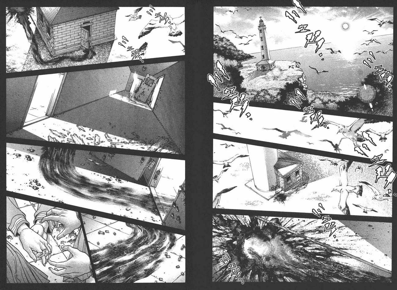 生存游戏 第10卷 第45页