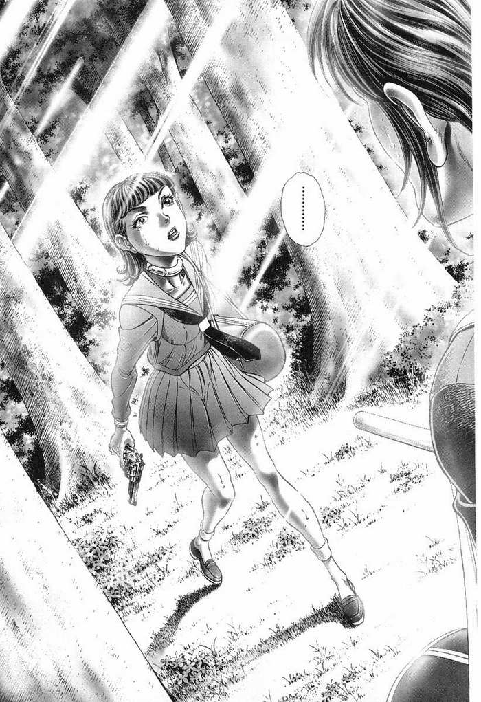 生存游戏第11卷图