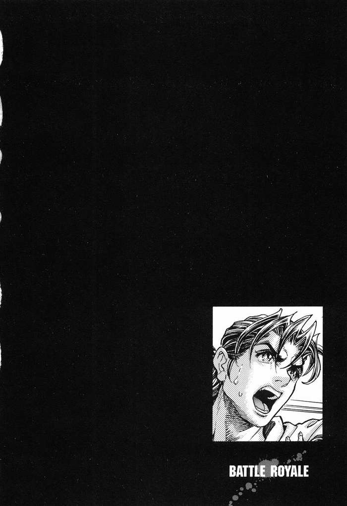 生存游戏 第11卷 第75页