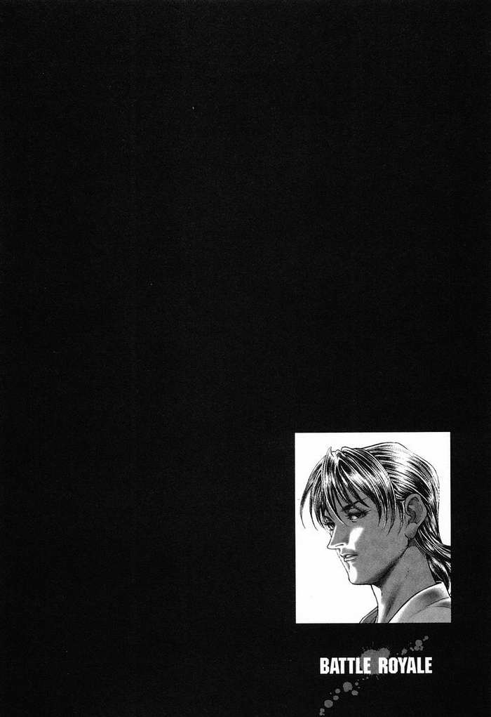 生存游戏 第11卷 第101页