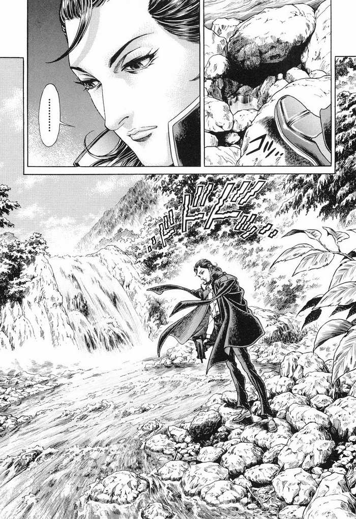 生存游戏 第11卷 第124页