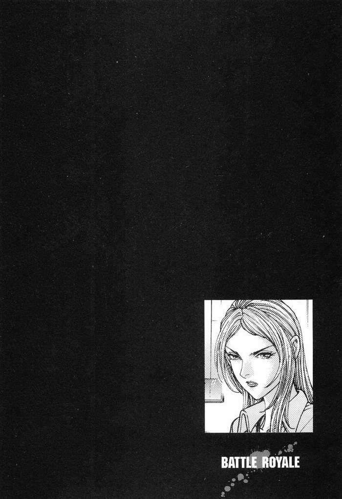 生存游戏 第11卷 第150页