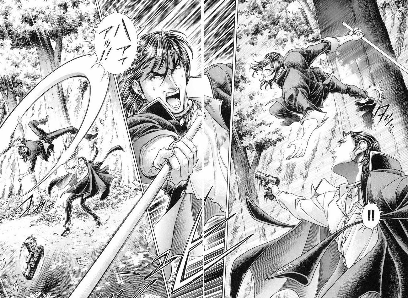 生存游戏 第11卷 第154页