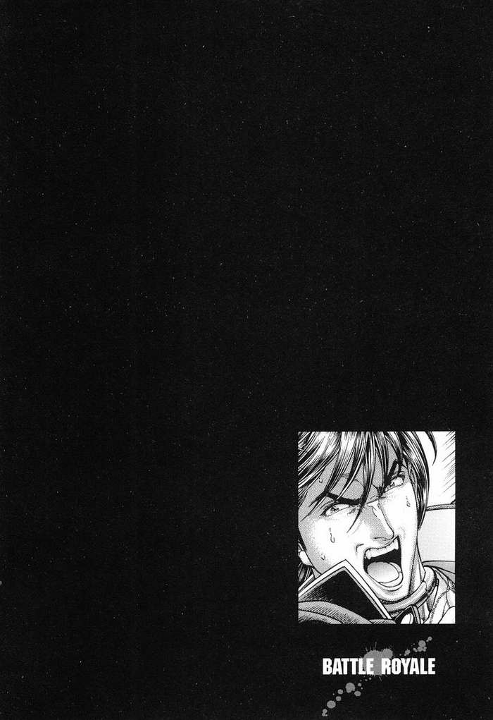 生存游戏 第11卷 第171页