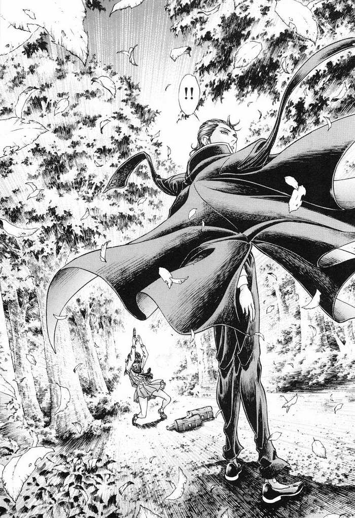 生存游戏 第12卷 第14页