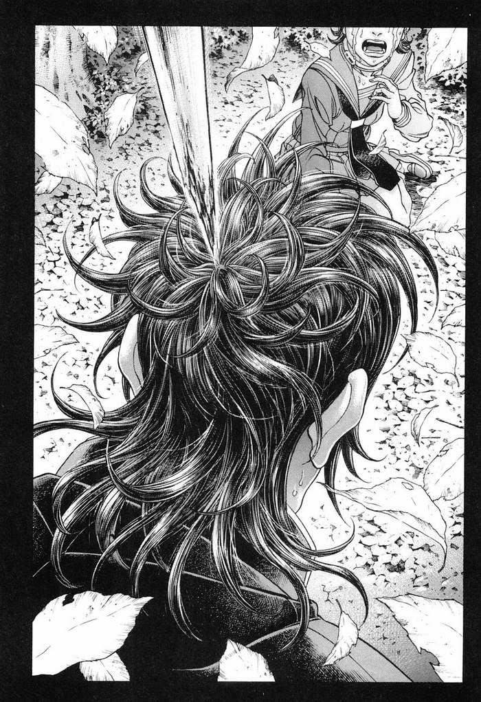 生存游戏 第12卷 第25页