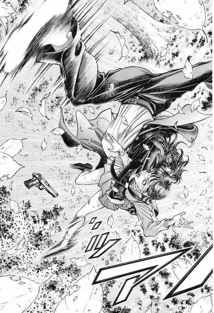 生存游戏 第12卷 第40页