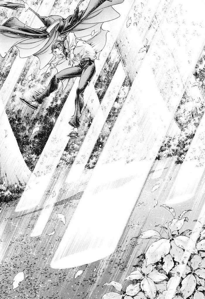 生存游戏 第12卷 第71页