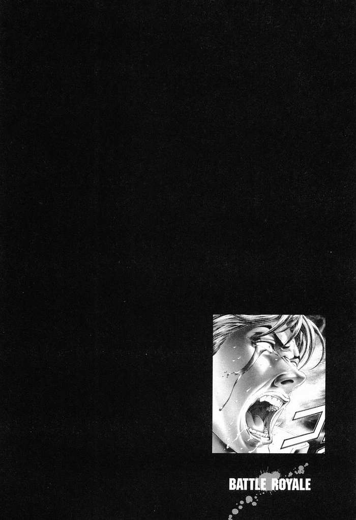 生存游戏 第12卷 第73页