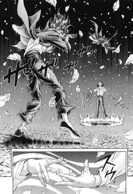 生存游戏 第12卷 第82页