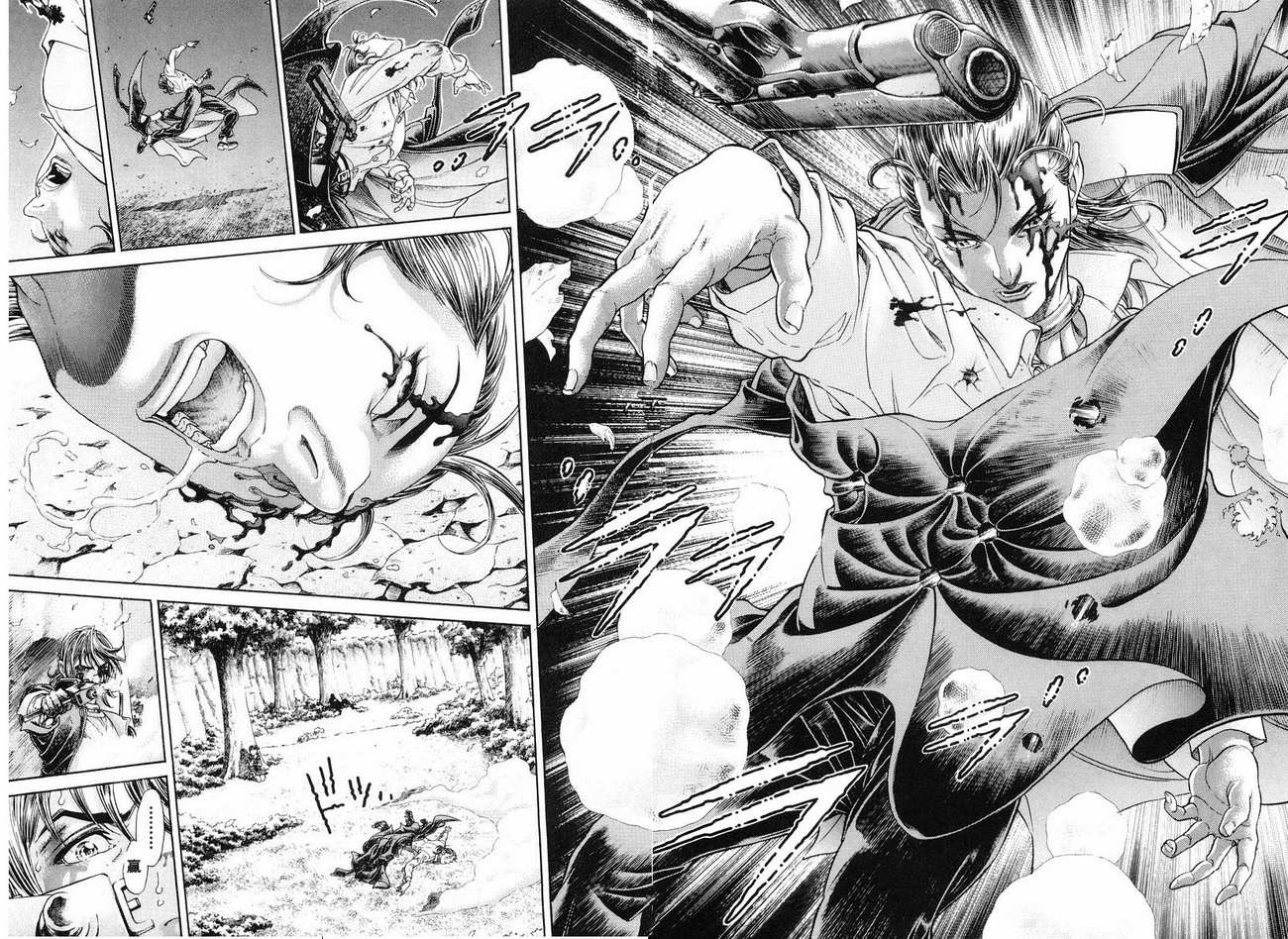 生存游戏 第12卷 第111页