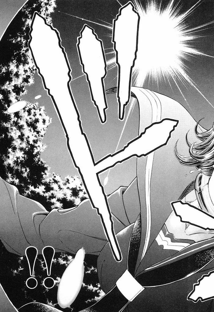 生存游戏 第12卷 第134页