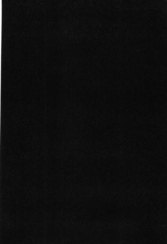 生存游戏 第12卷 第139页