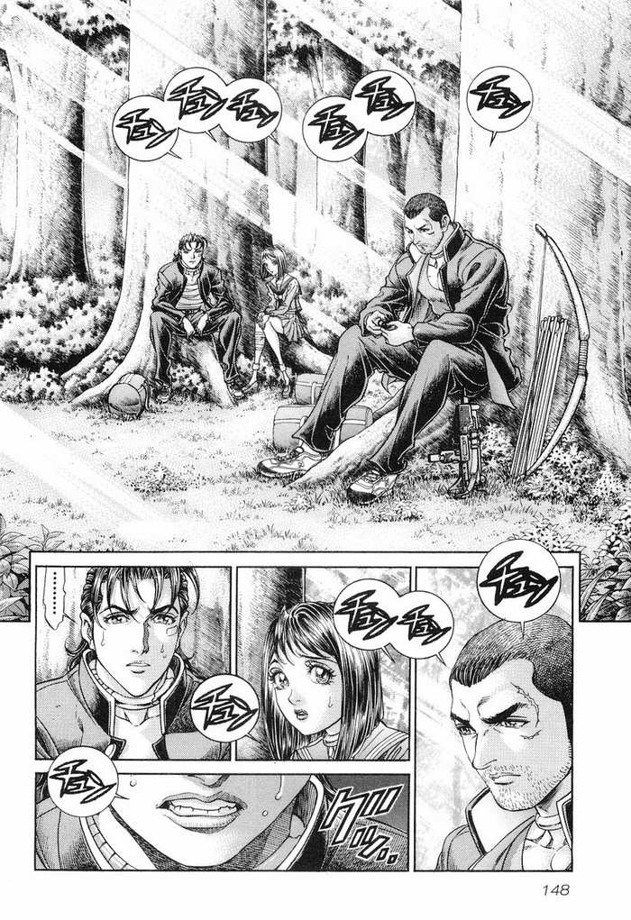 生存游戏 第12卷 第145页