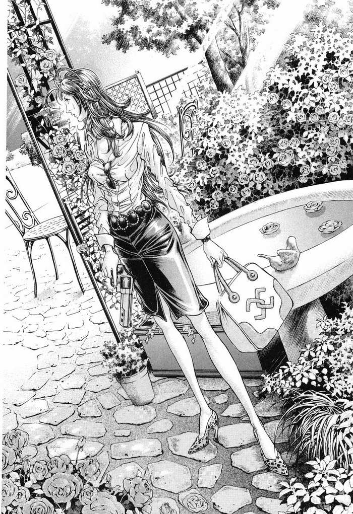 生存游戏 第13卷 第11页