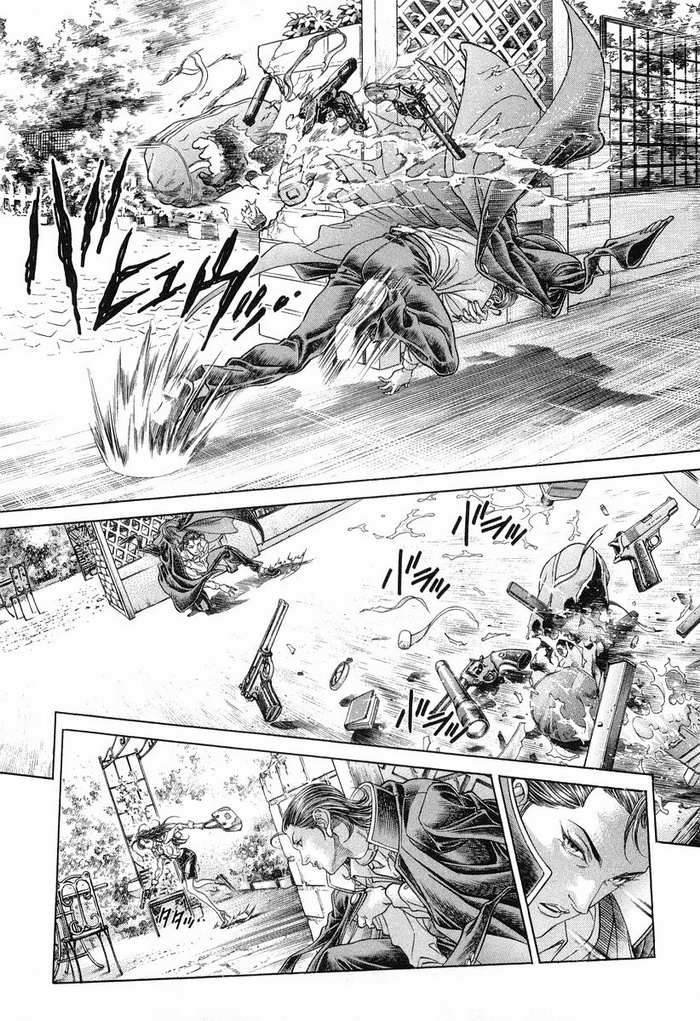 生存游戏 第13卷 第16页