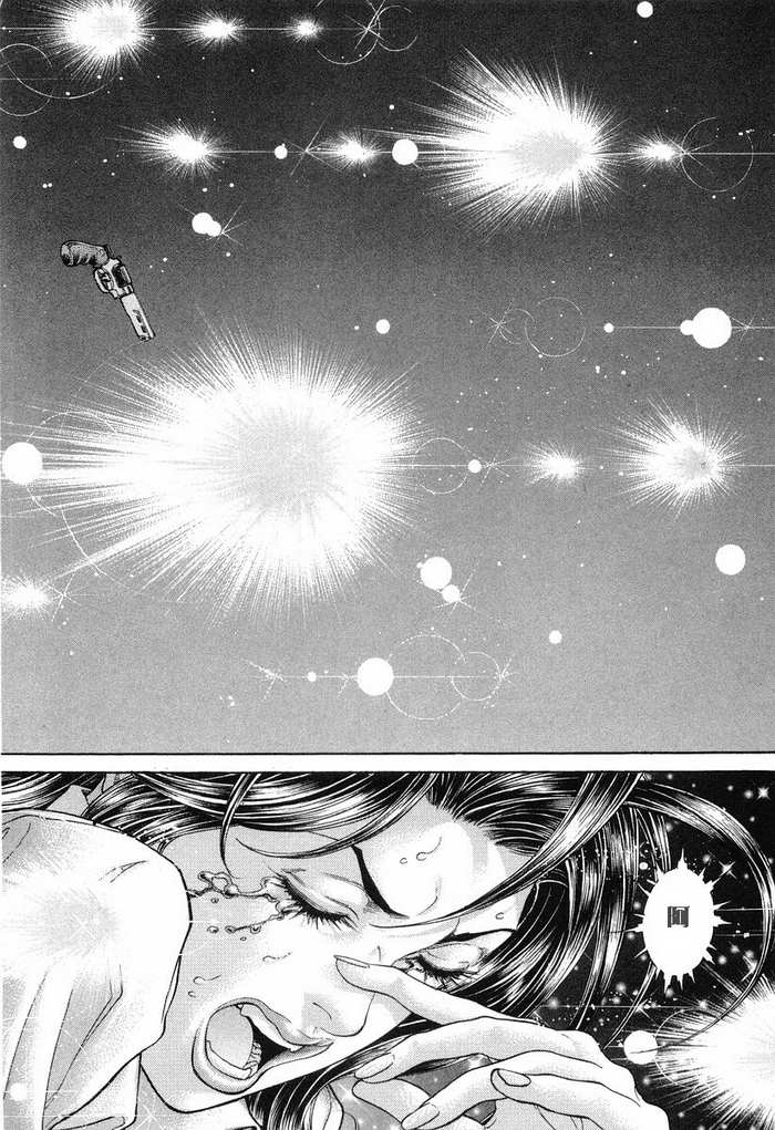 生存游戏 第13卷 第19页