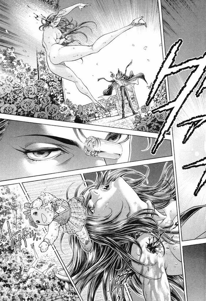 生存游戏第13卷图