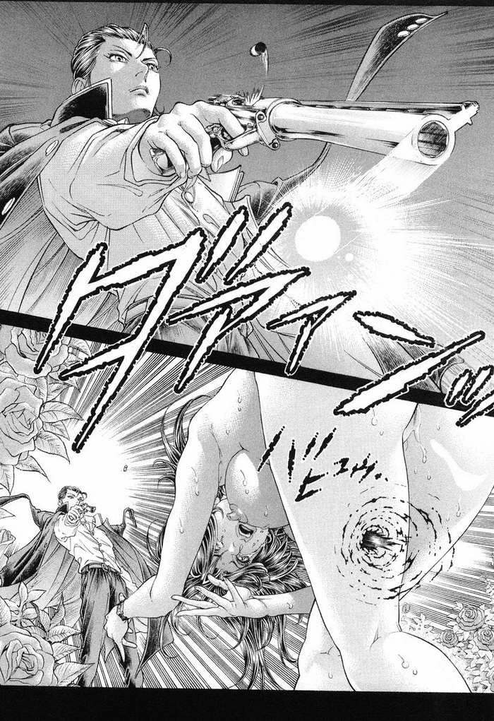 生存游戏 第13卷 第52页