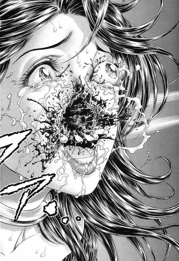 生存游戏 第13卷 第79页