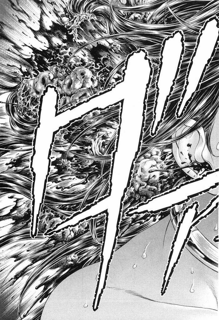 生存游戏 第13卷 第80页