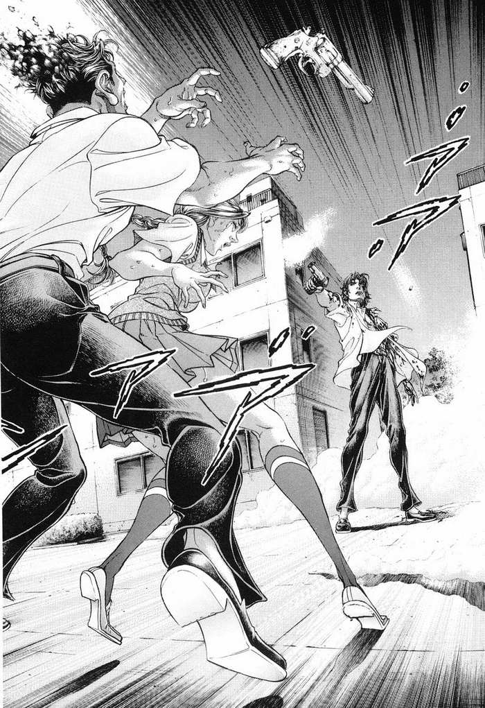 生存游戏 第13卷 第143页