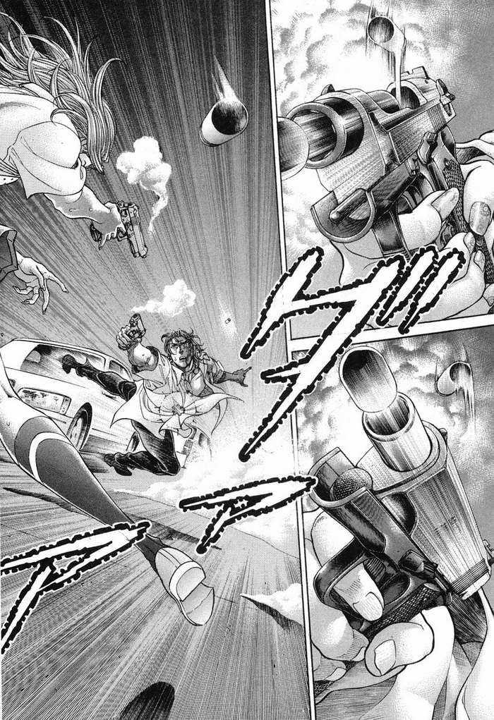 生存游戏 第13卷 第161页