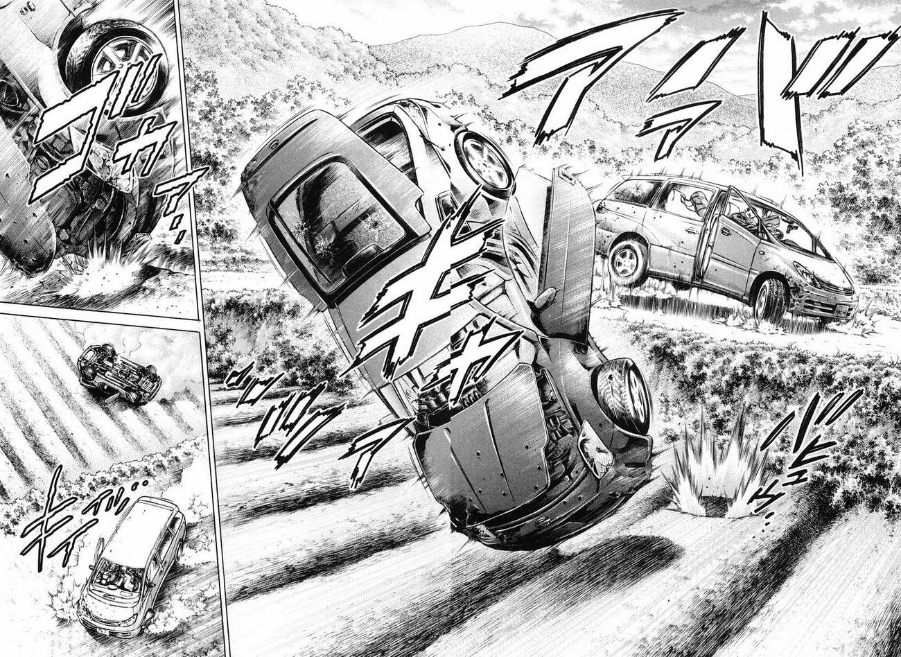 生存游戏 第14卷 第63页